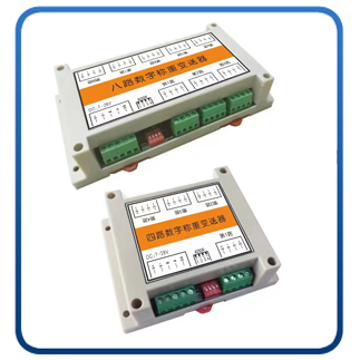 RS485数字量多通道变送器